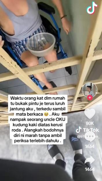 截肢叔叔坐著輪椅,出來應門。(互聯網)