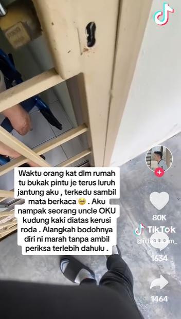 外賣員與大叔對話。(互聯網)