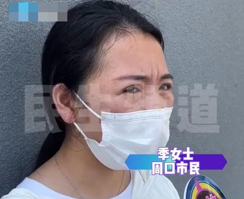 女子向醫學美容診所追討5萬元人民幣賠償。(微博)