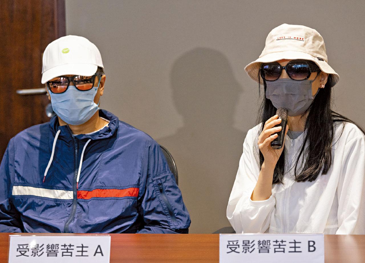 JPEX 苦主