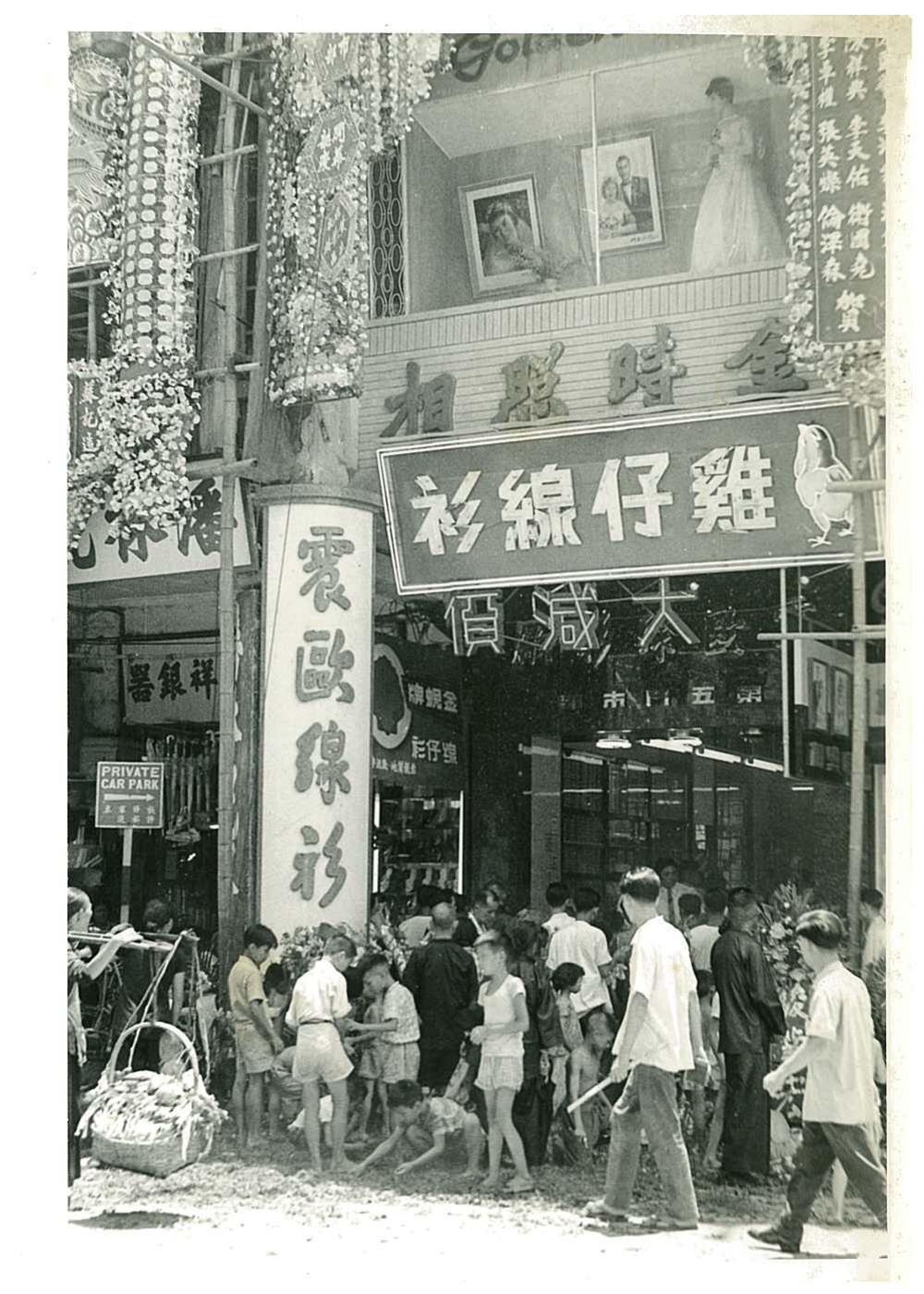 雞仔嘜從「震歐線衫廠」其中一個品牌開始經營的歷史圖片。