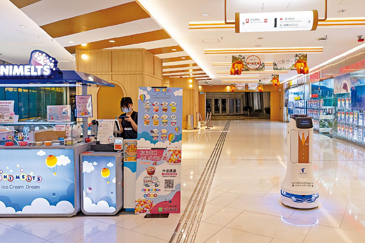 香港夜繽紛 夜經濟