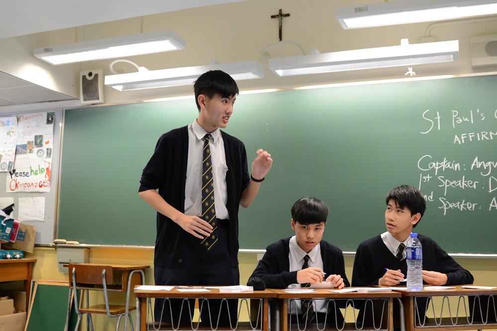 校方認為學生要面對廿一世紀的挑戰,必須擁有12個素質,例如溝通能力、協作能力及創業精神等。