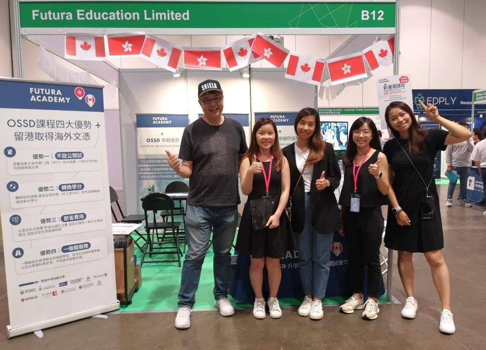 Futura Academy創辦人黃岳永教授曾到升學展作分享及講座。