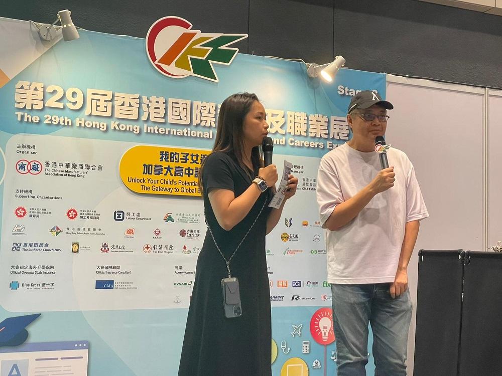 Futura Academy創辦人黃岳永教授曾到升學展作分享及講座。