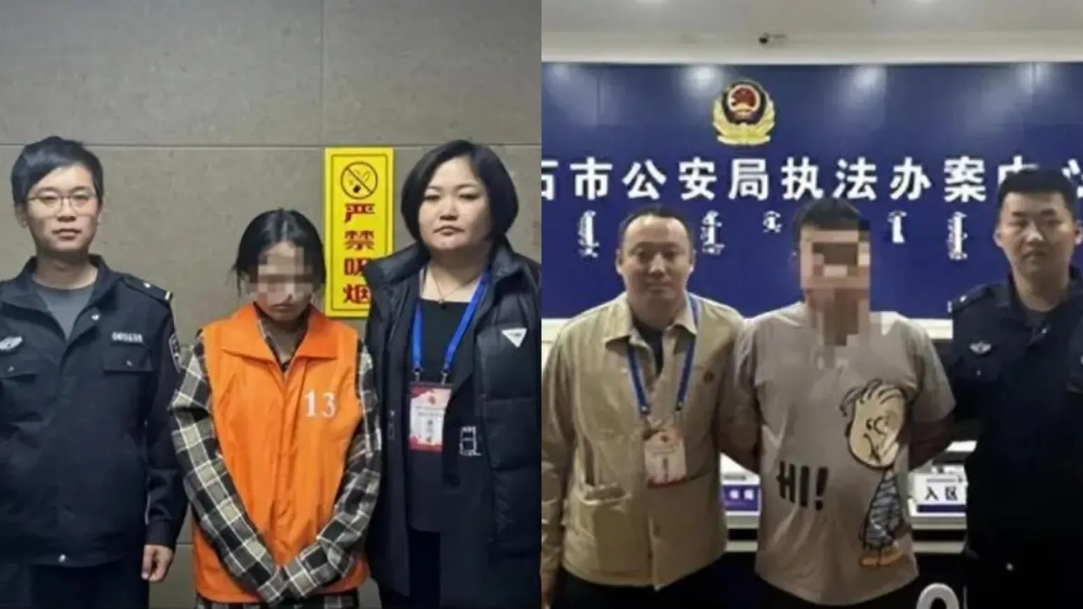 內蒙古小夫妻自拍「床上激戰片」上網販售