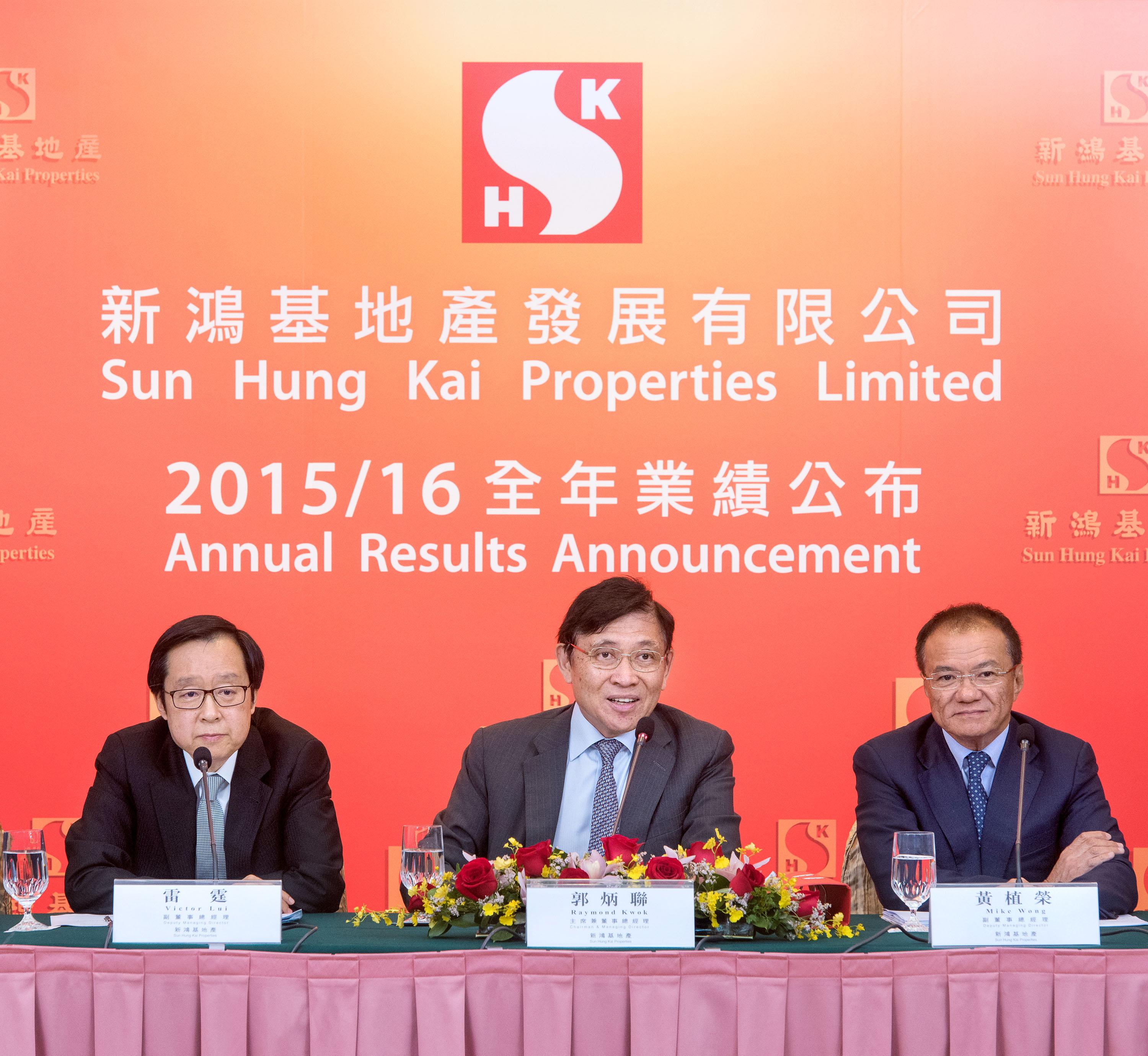 紅山半島山泥傾瀉|紅山半島明星盤 蔡卓妍容祖兒母皆業主