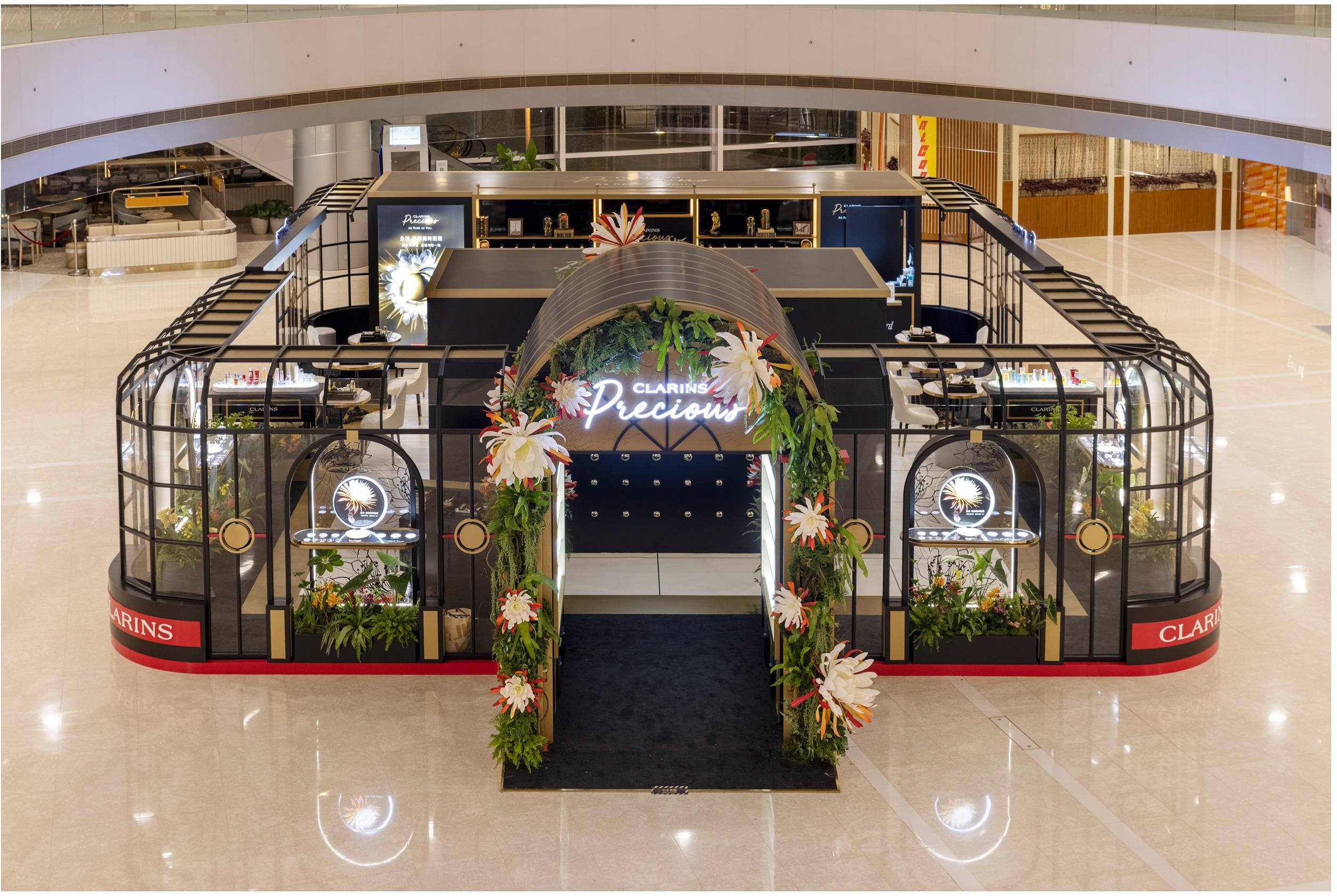 CLARINS 「Precious珍稀凝時體驗館」