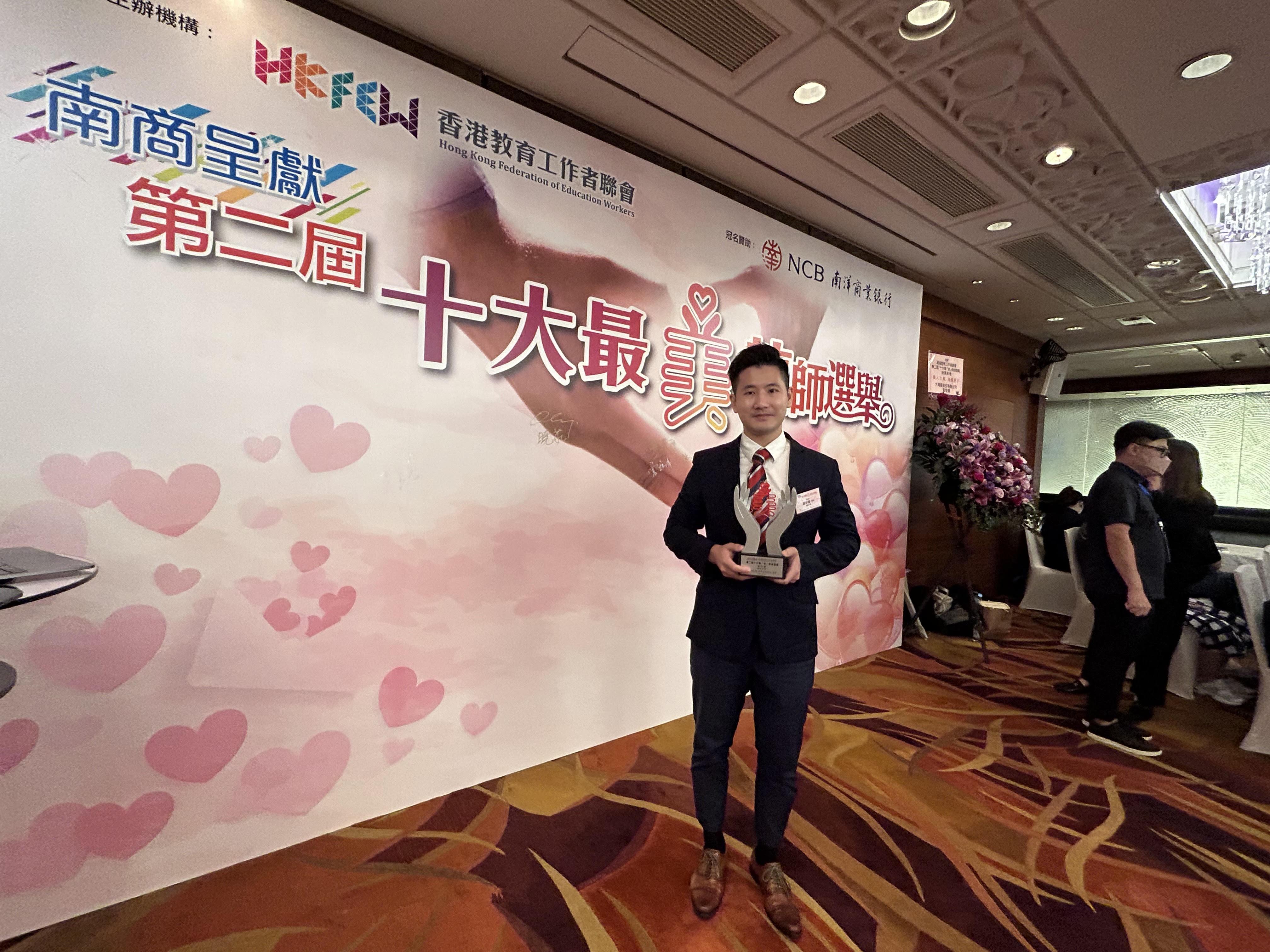 得獎老師之一、來自漢華中學的老師黃宗豪親自應考DSE。(朱慧恩攝)