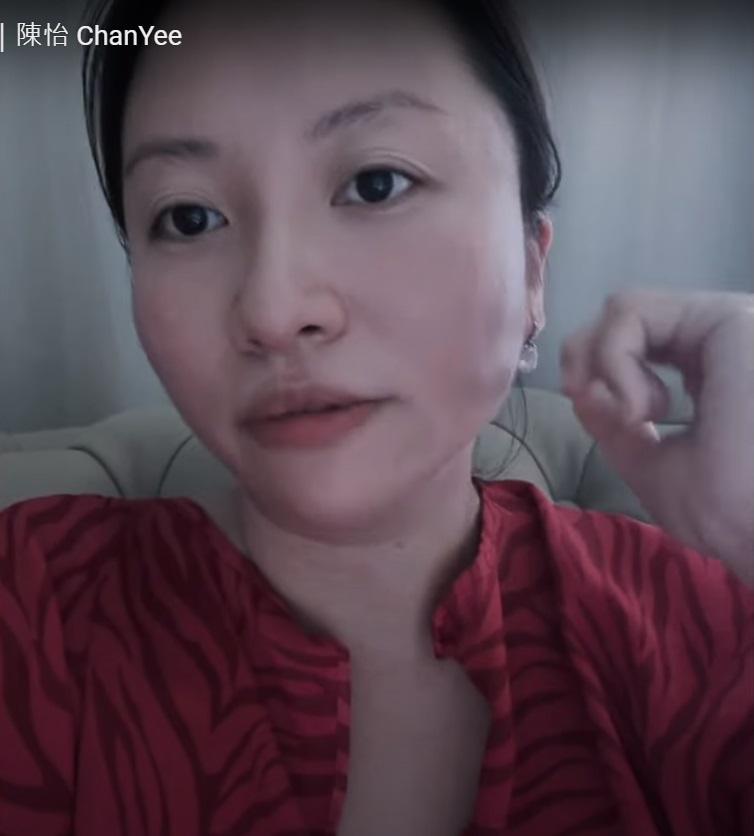 陳怡下午上載影片解釋被捕時樣貌不同原因。(陳怡Youtube影片截圖)