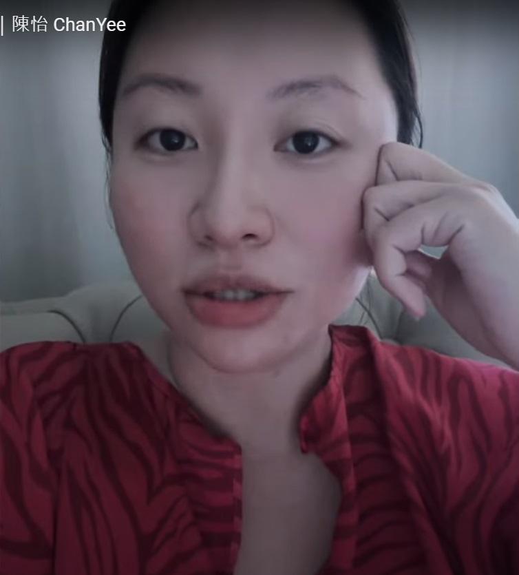 陳怡指如果自己真係好「肉酸」,3月見粉絲時早已被人「笑到X街」。(陳怡Youtube影片截圖)