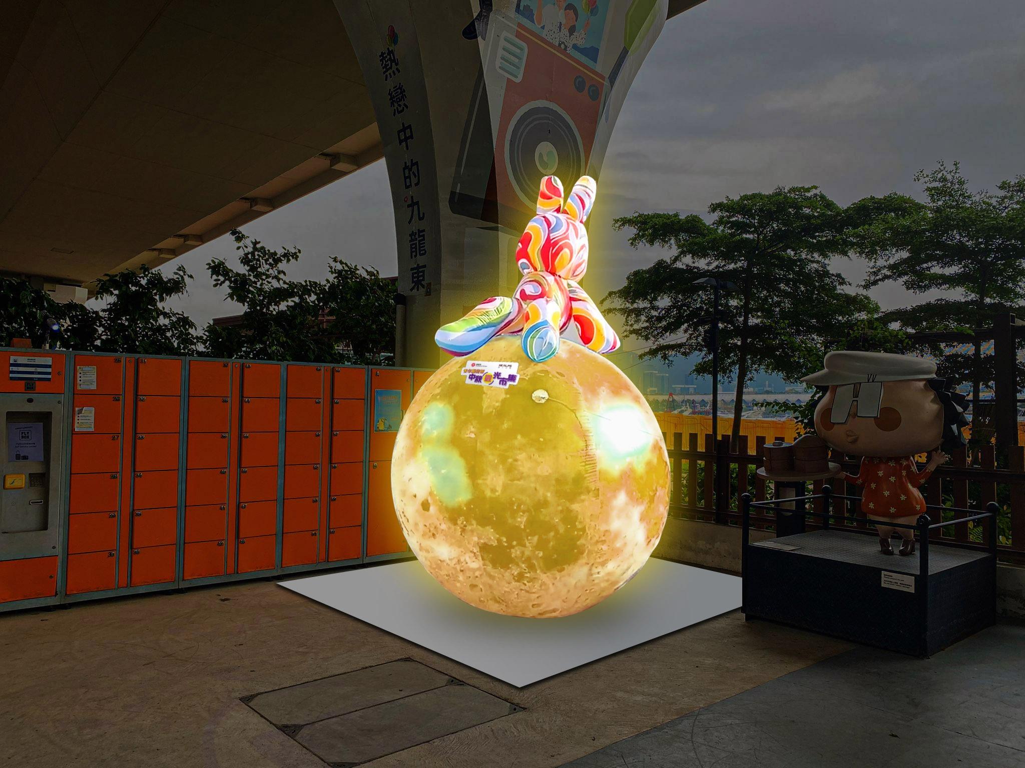 香港夜繽紛|觀塘海濱《青年藝術節x中秋「觀」光市集》月光兔兔發現主題裝置