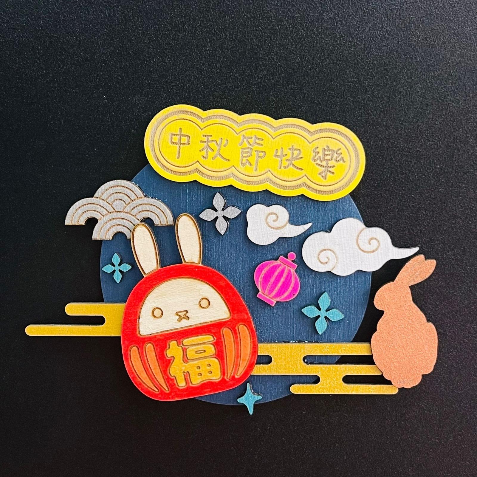 香港夜繽紛|觀塘海濱《青年藝術節x中秋「觀」光市集》中秋木藝親子工作坊