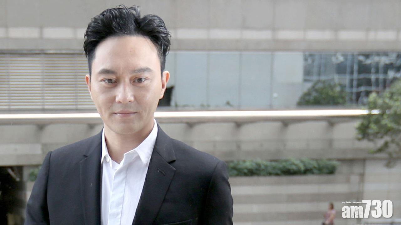 JPEX案多人被捕或協助調查