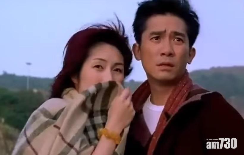 梁朝偉於谷德昭執導的《行運超人》飾賴料布。