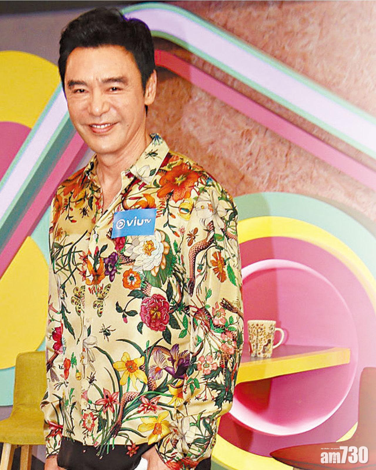 玫瑰崗學校校友鍾鎮濤。