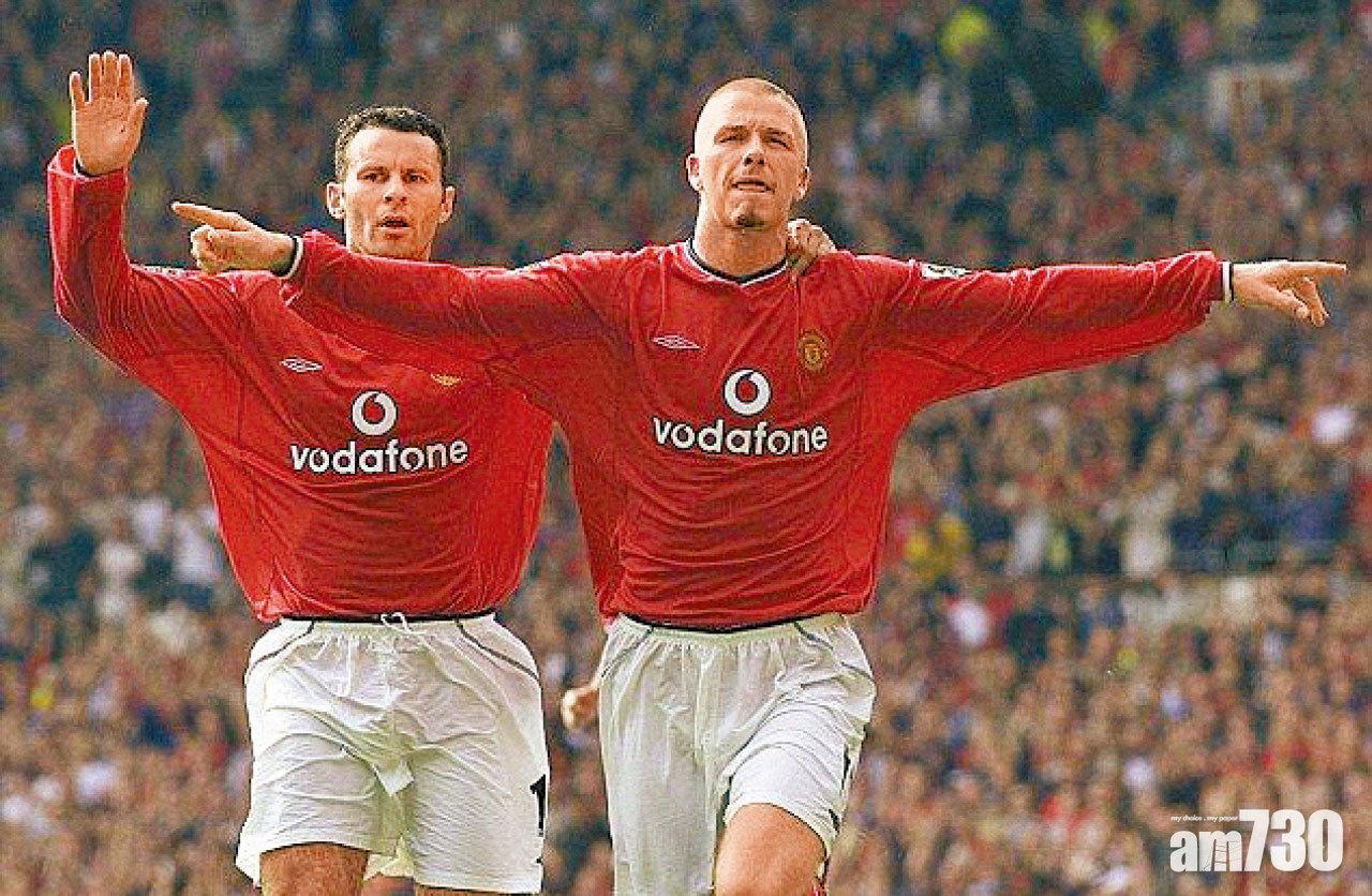 前曼聯球星碧咸(David Beckham )與傑斯雙翼齊飛。(碧咸FACEBOOK)