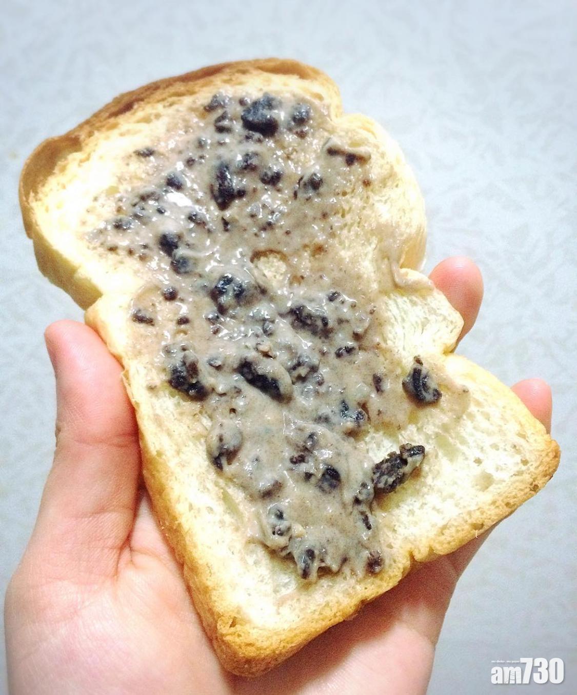 OREO食譜|3.OREO沾醬製作後便能隨時塗抹在多士上食用。(instagram@losadelight)