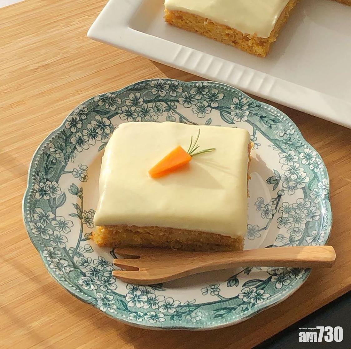 甜品食譜|紅蘿蔔蛋糕的紅蘿蔔味並不突出。(Instagram@123mmk_)