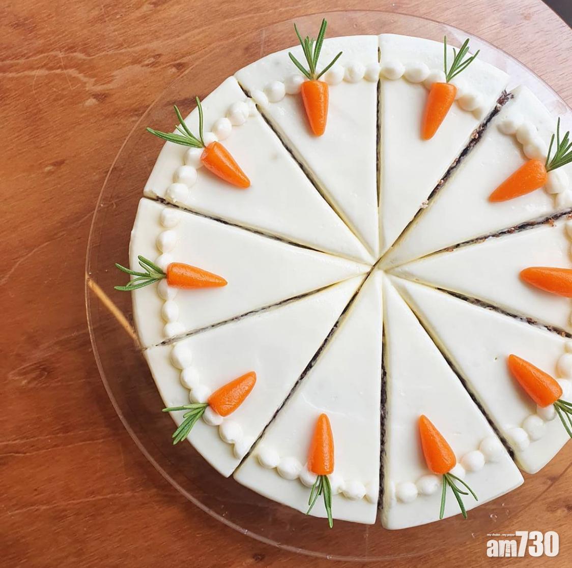 甜品食譜|可以在每件紅蘿蔔蛋糕上以真實的紅蘿蔔製成紅蘿蔔造型。(instagram@cafe_ri_jeju)