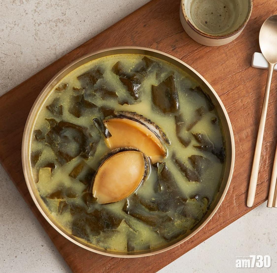 不少人都愛喝韓式的海帶湯。(instagram@ thebanchan)