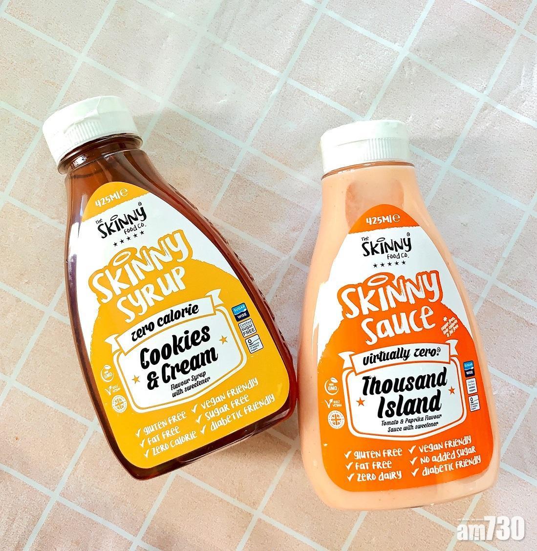 雞胸肉食譜|製作雞胸肉墨西哥卷時,市面上有不少低卡低脂的醬汁較適合減肥人士食用。