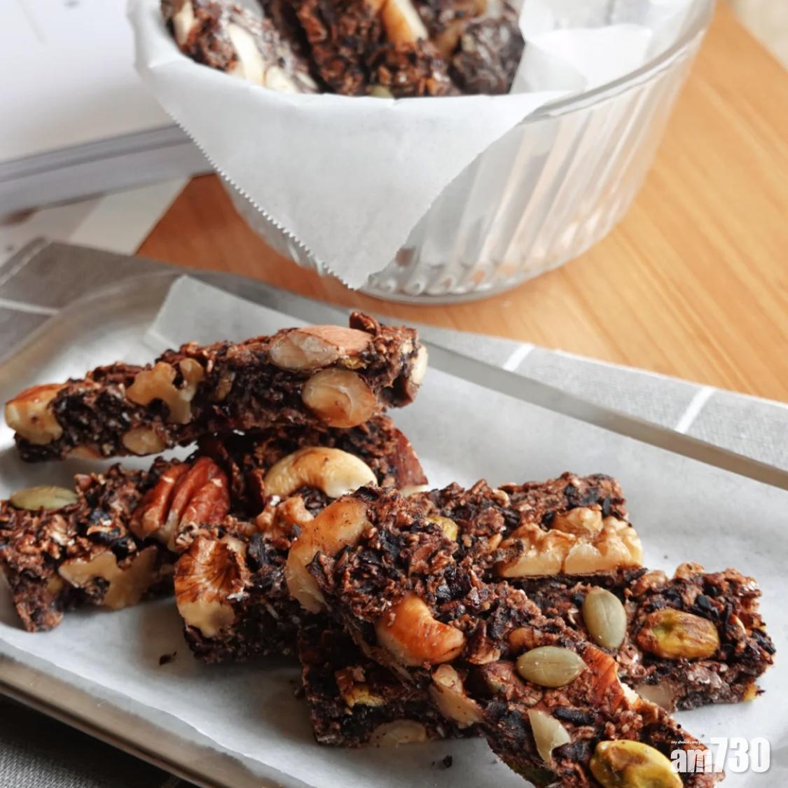 減肥甜品食譜|朱古力燕麥棒低脂又飽肚。