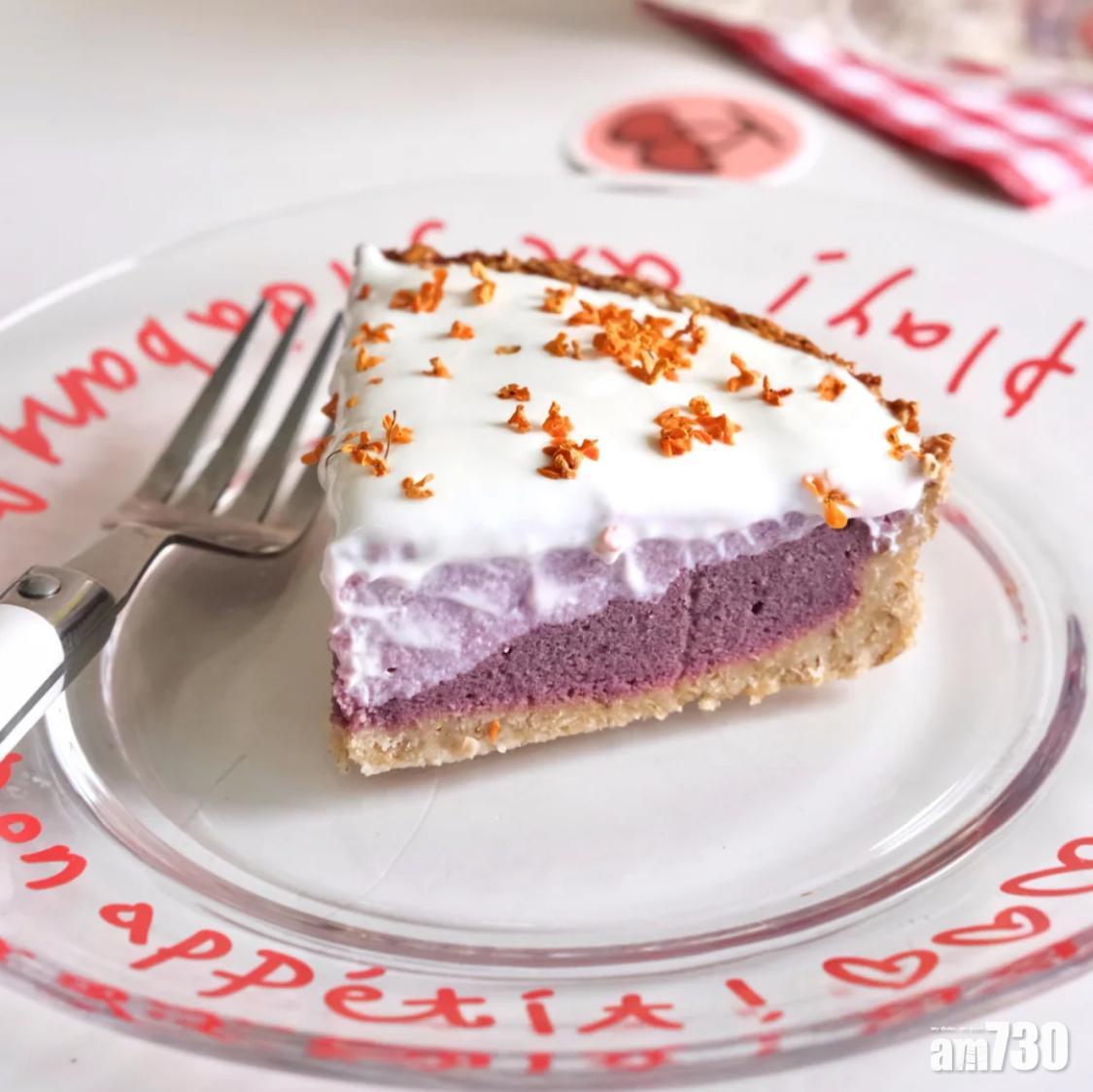 減肥甜品食譜|紫薯燕麥撻撻皮無糖無油,適合減肥食用。