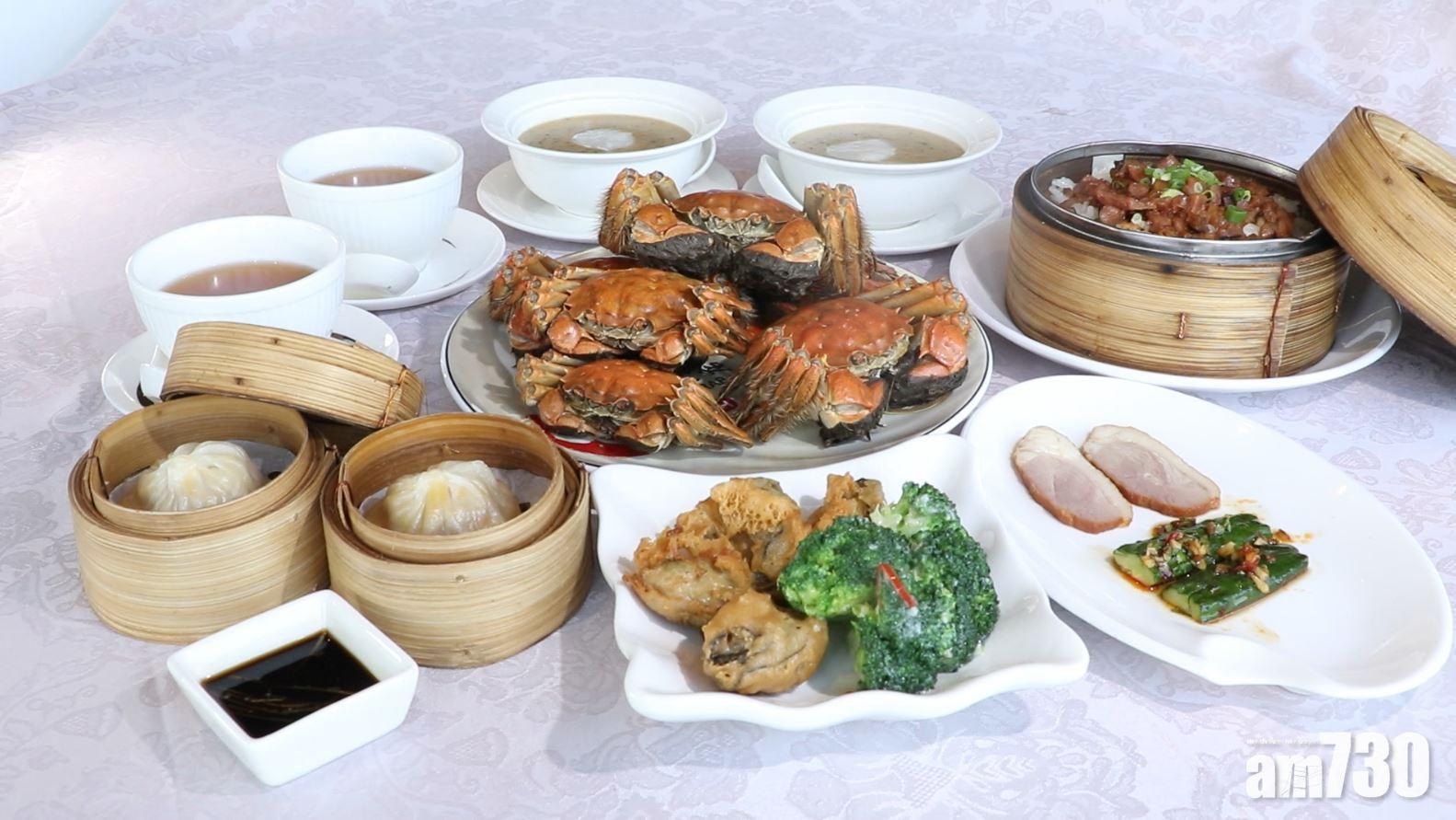 大閘蟹|新手揀大閘蟹必學3大重點,包括眼、蟹爪(資料圖片)