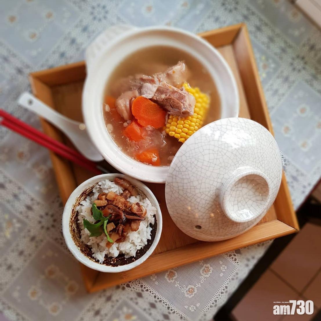 粟米和紅蘿蔔屬中湯常見的食材。