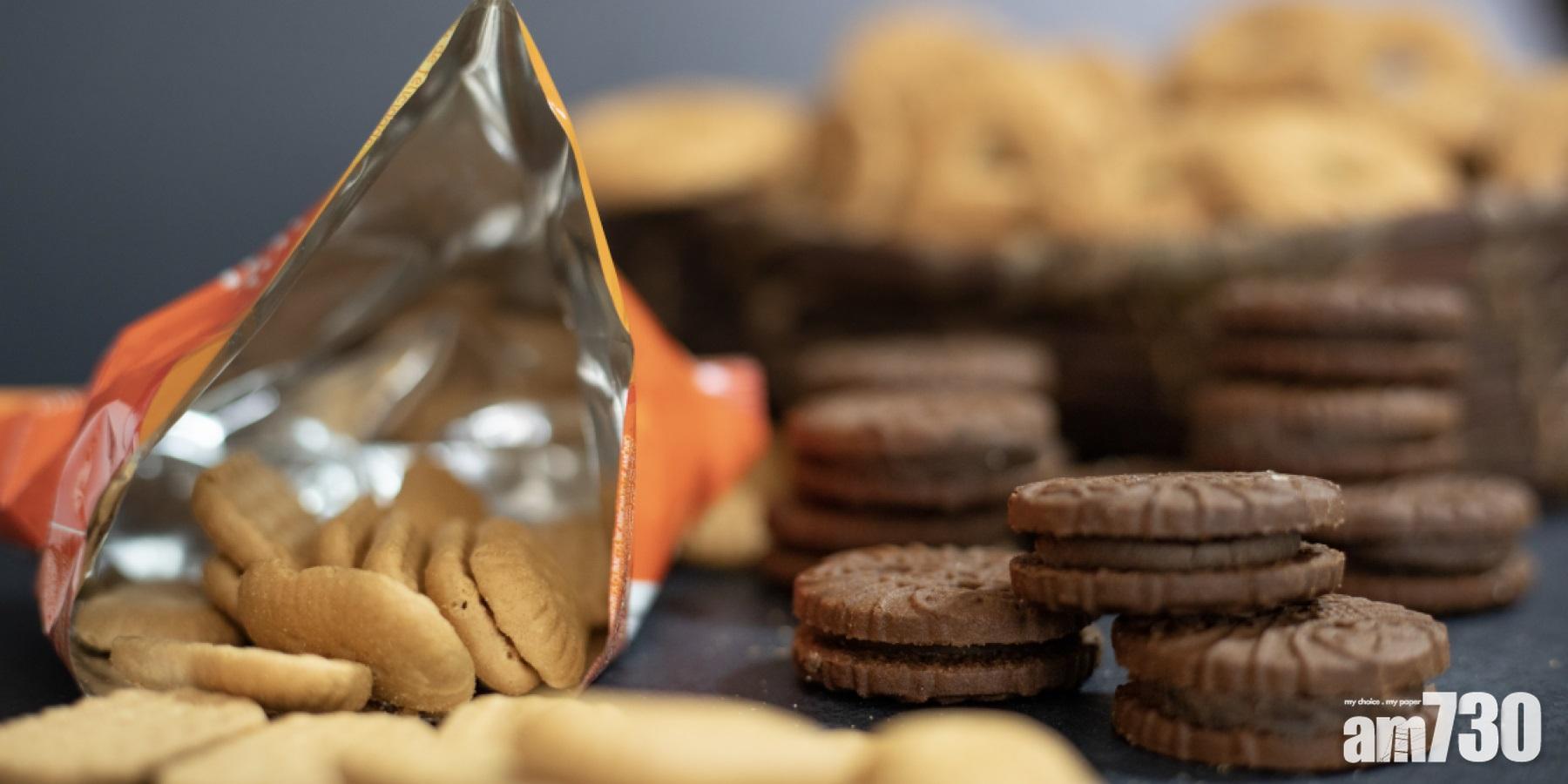 餅乾等烘培食物都有反式脂肪。