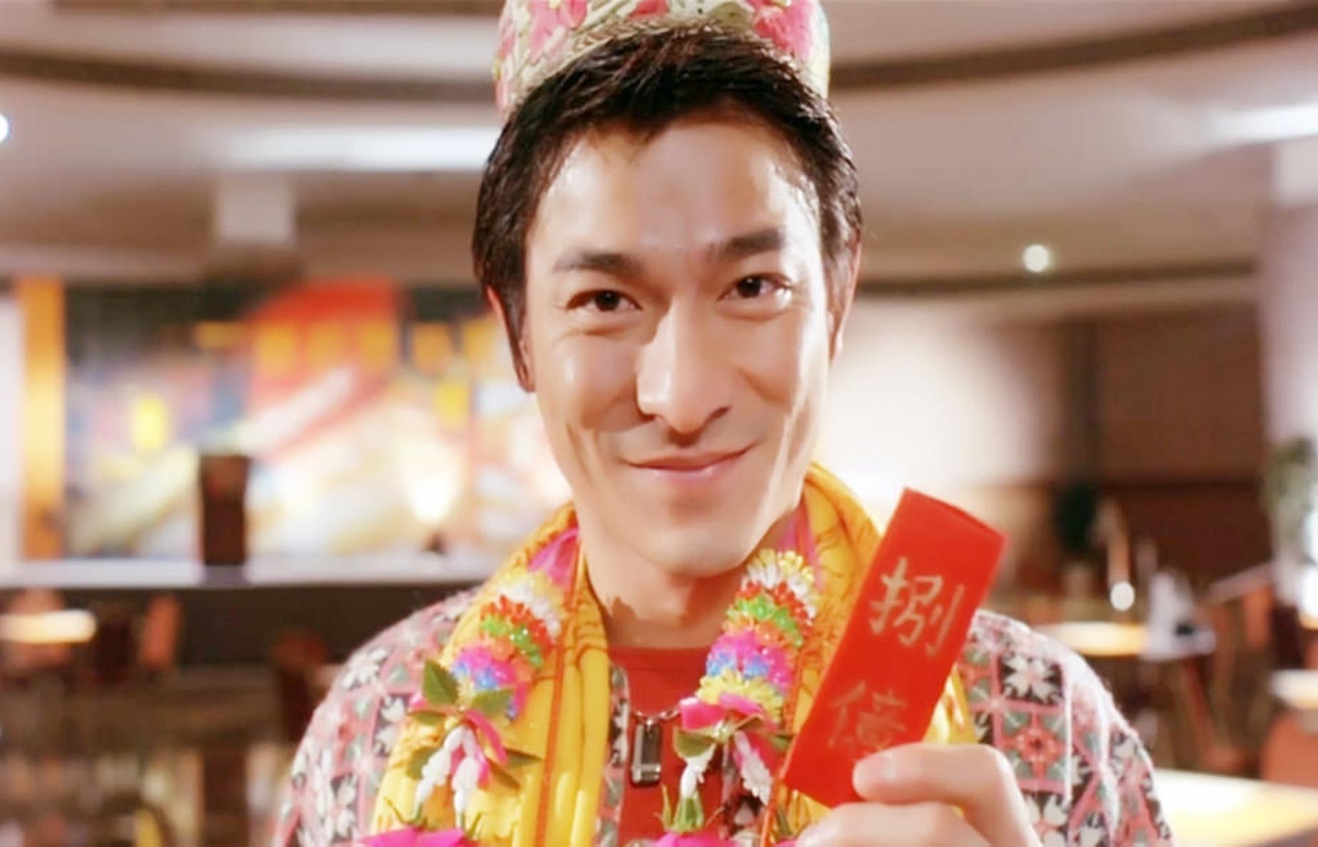 《嚦咕嚦咕新年財》劉德華演活麻將大俠。(嚦咕嚦咕新年財截圖)