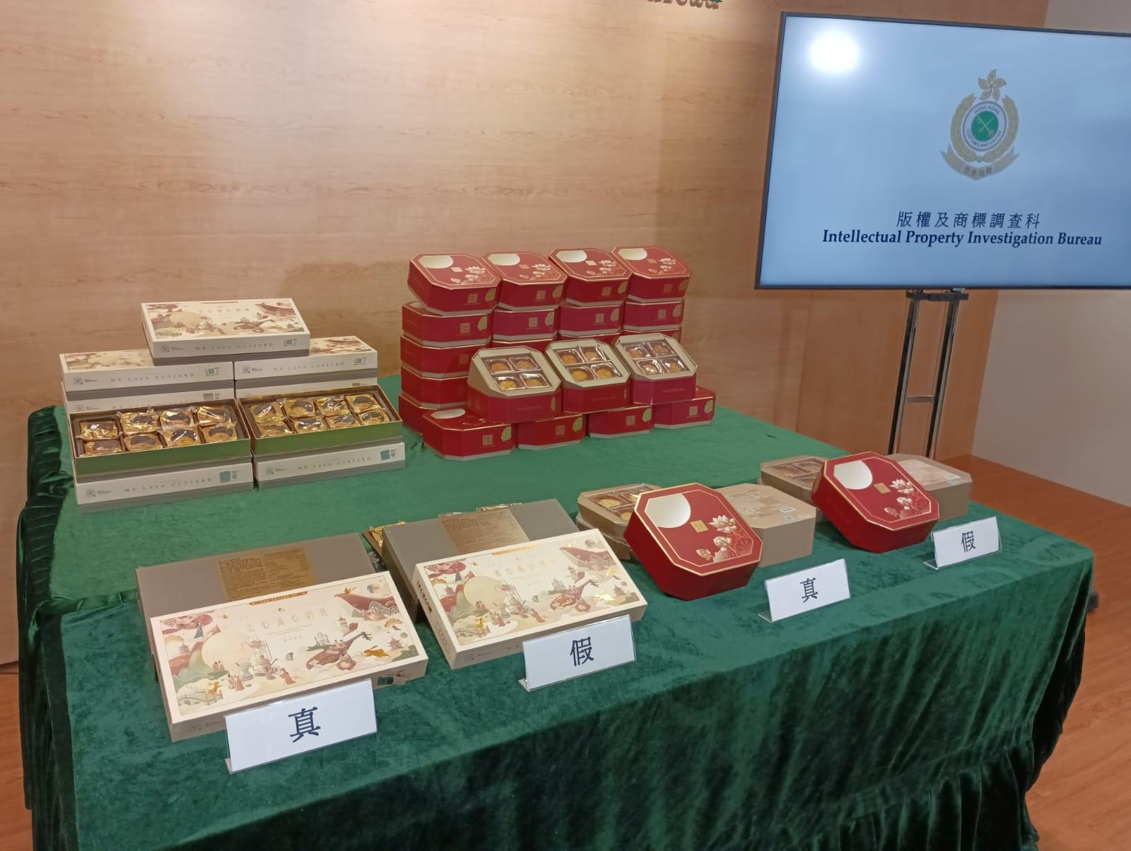 中秋節2023|海關拘捕3人涉網上售賣冒牌月餅 檢獲49盒月餅