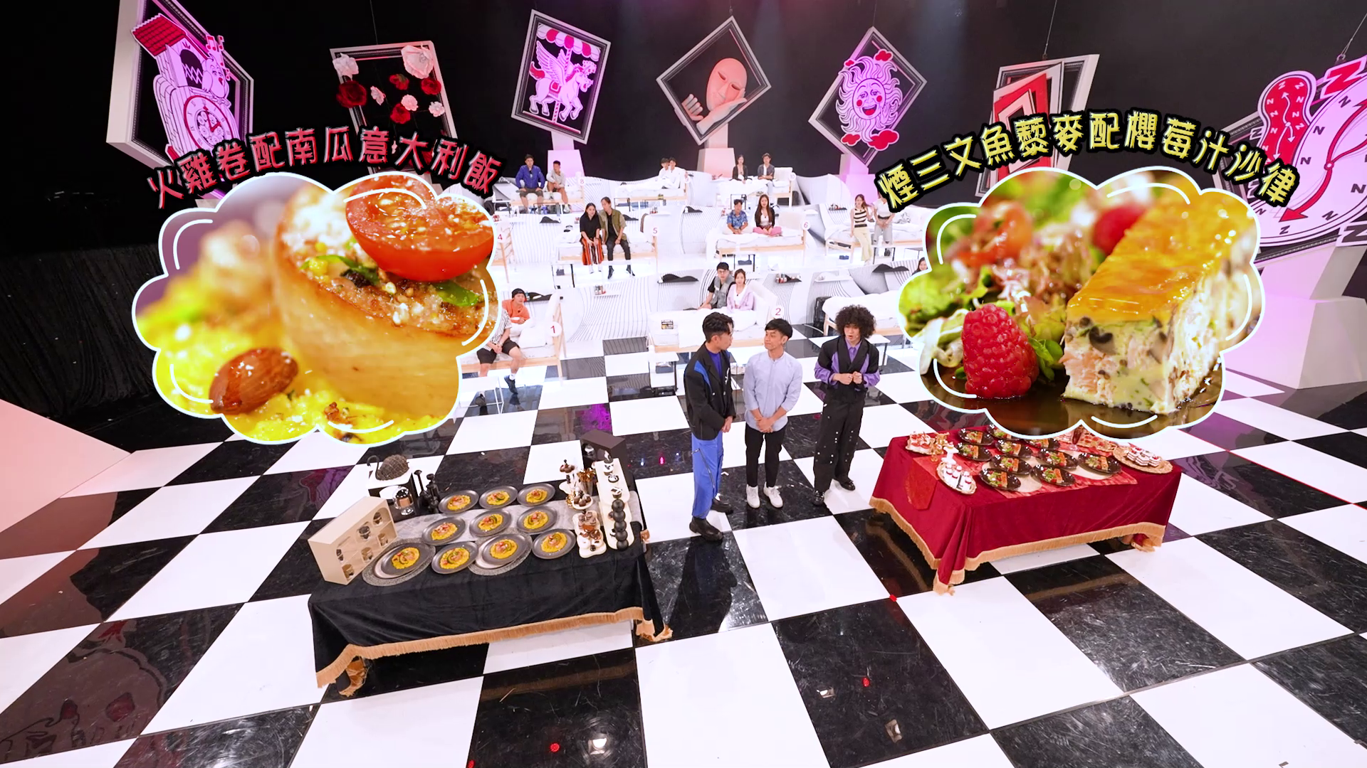 早餐由星級名廚Gabriel炮製。