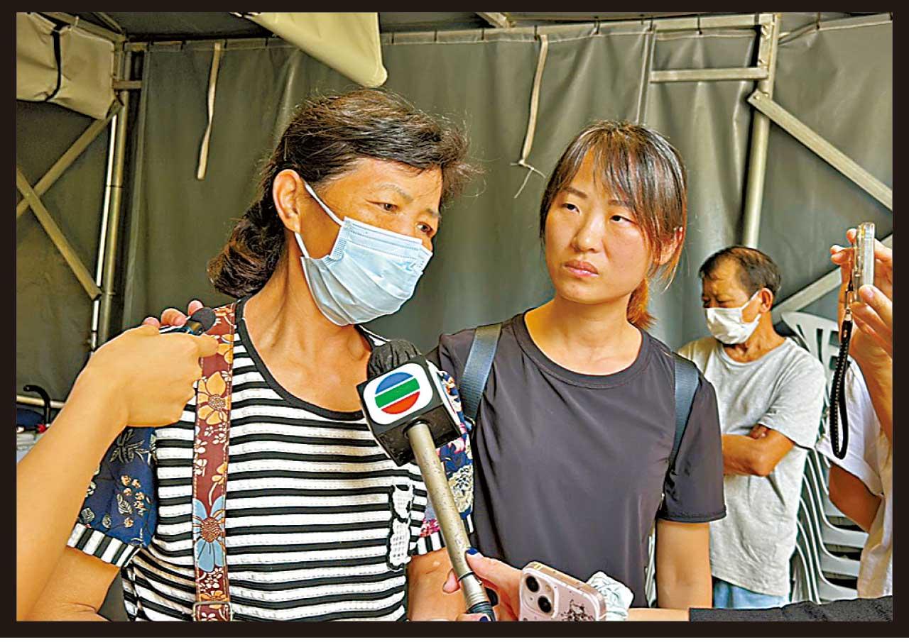 尖沙咀 工業意外