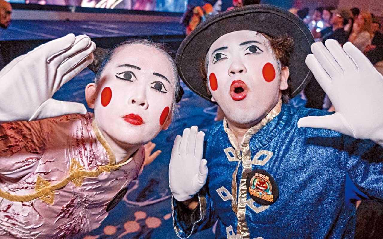 海洋公園哈囉喂