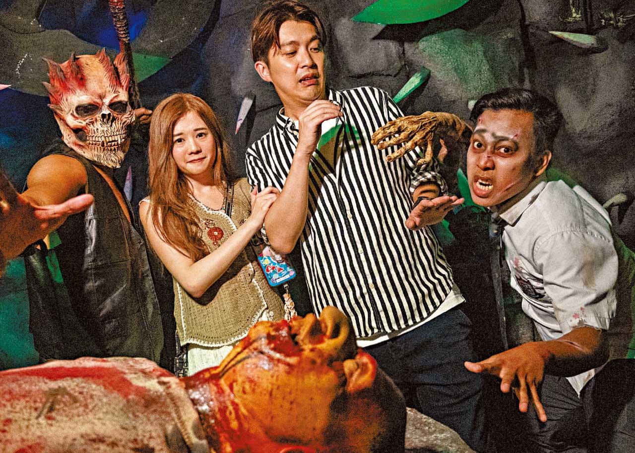 海洋公園哈囉喂