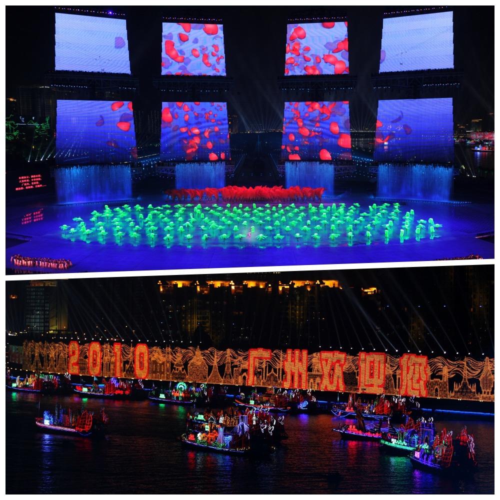 2010年廣州亞運的開幕禮,突破傳統安排在珠江江面上的海心沙島上舉行。各個參賽代表團分別乘坐充滿亞洲風情的船隻在珠江上巡遊,再登島進場。(圖片來源:Getty)