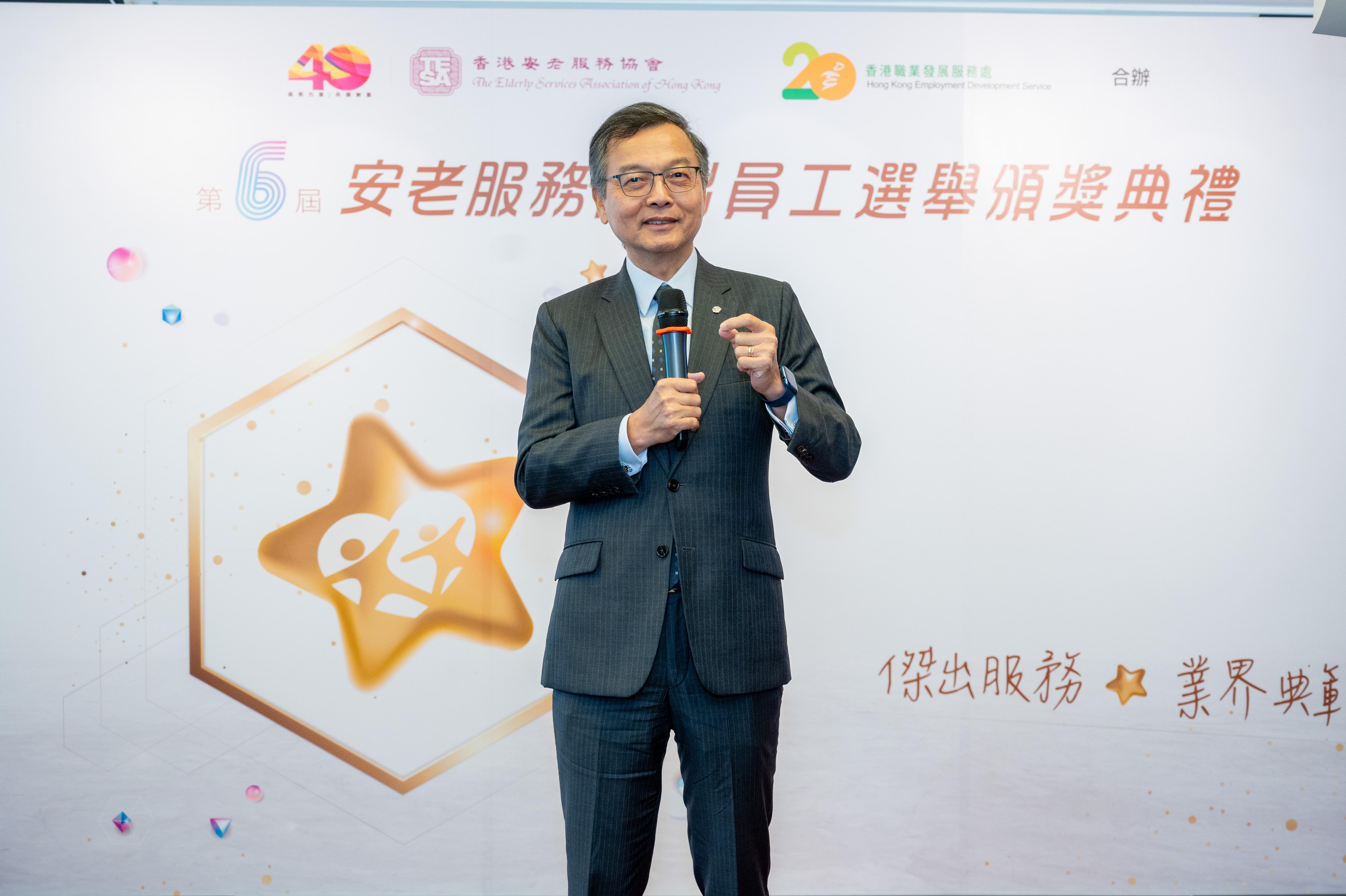 行政會議成員林正財醫生