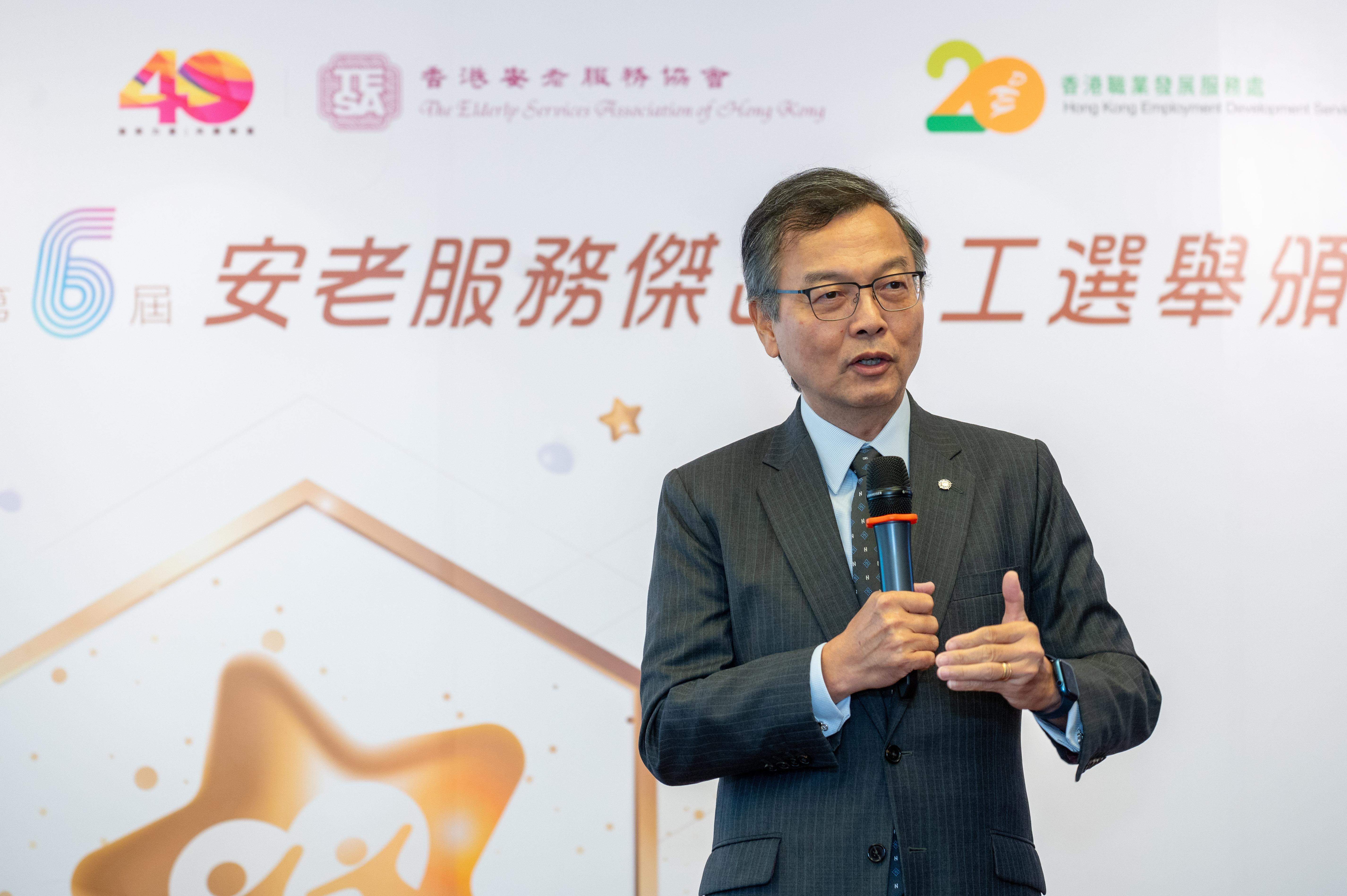 行政會議成員林正財醫生