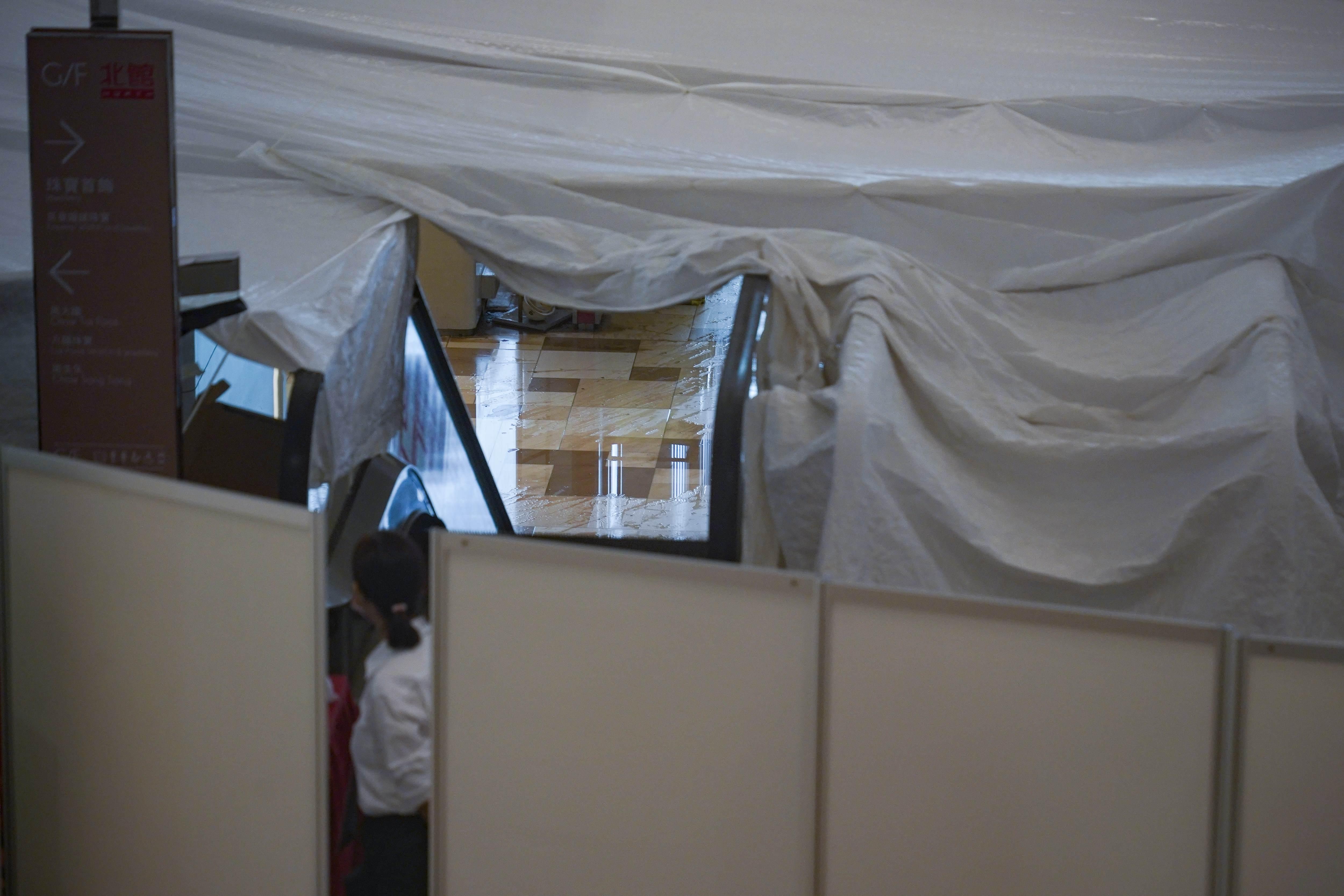 黃大仙 暴雨後市面情況