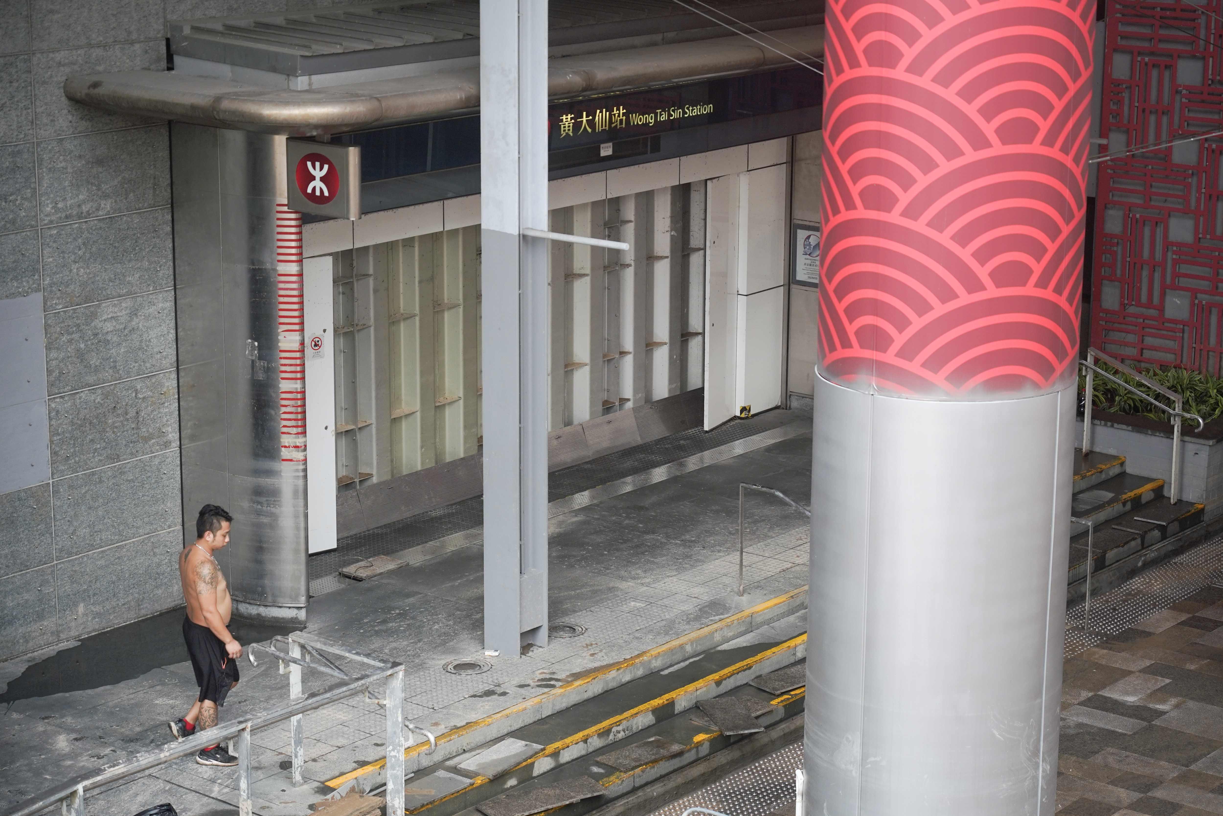 黃大仙 暴雨後市面情況