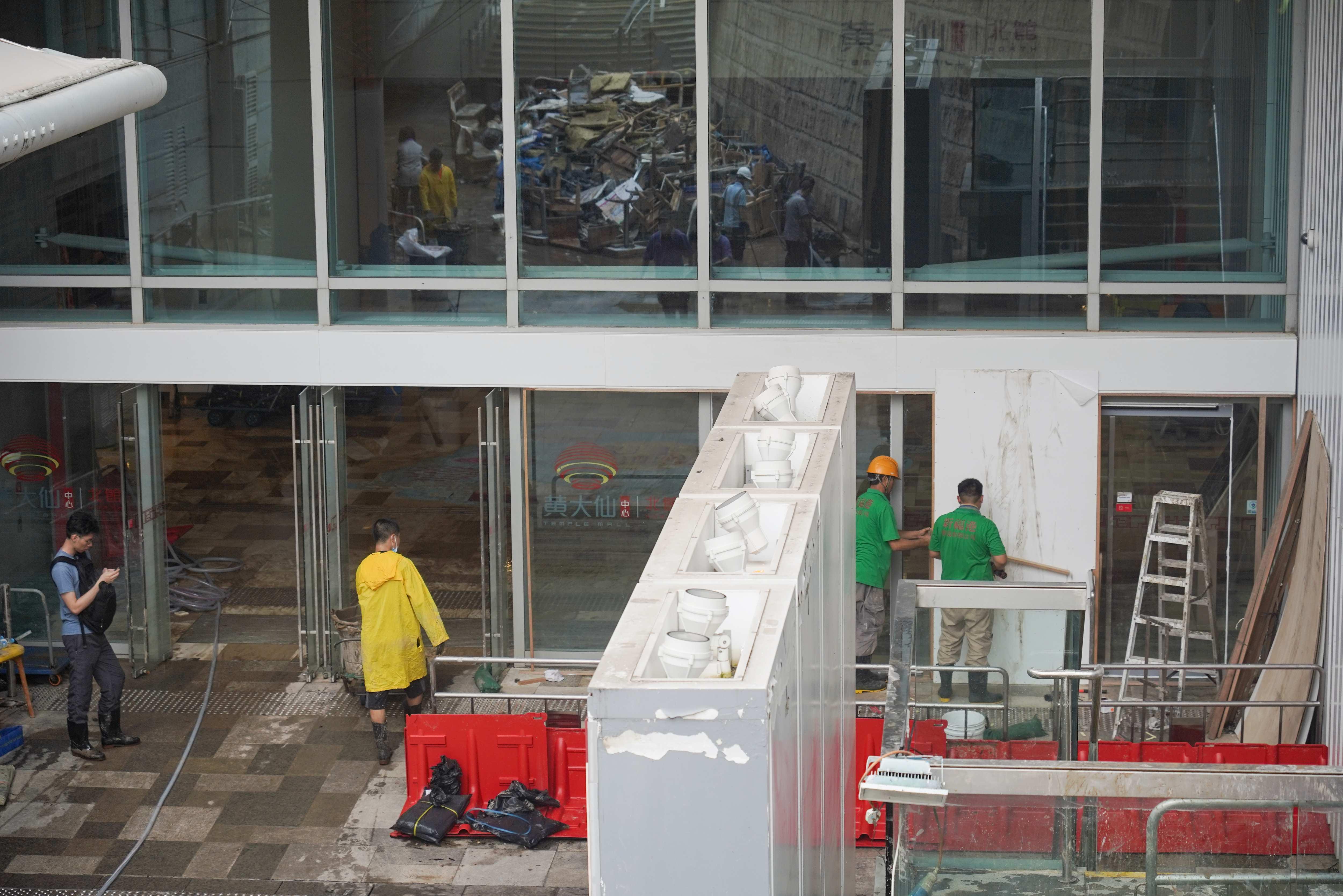 黃大仙 暴雨後市面情況