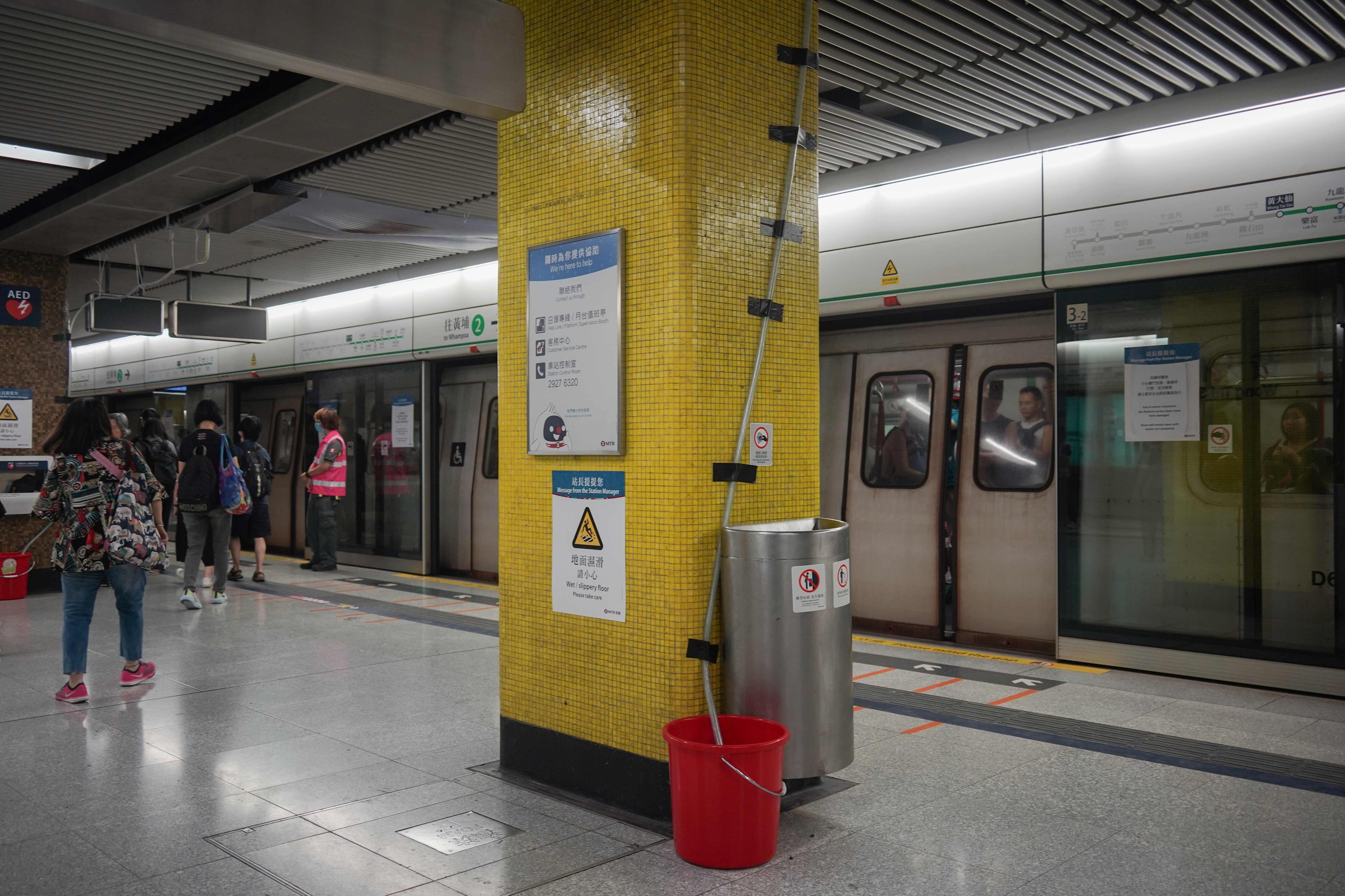 黃大仙 暴雨後市面情況