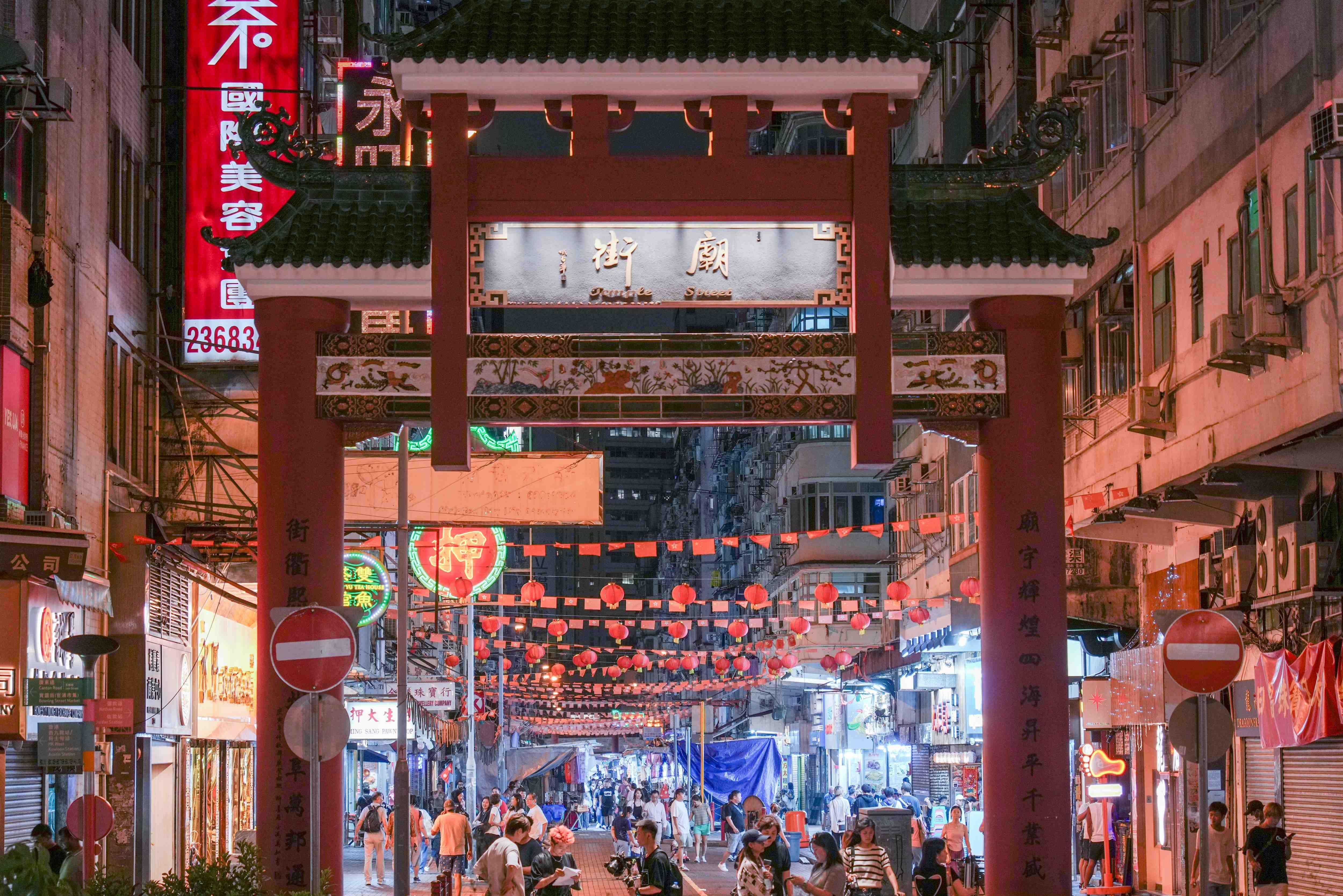 香港夜繽紛|廟街商會指正與政府商討11月設美食街