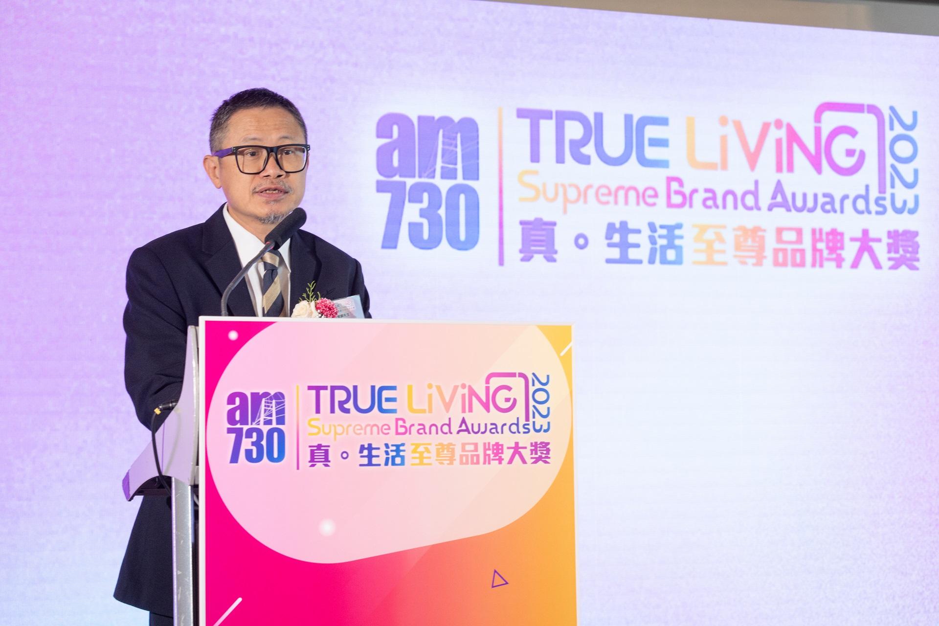 am730社長盧覺麟致歡迎詞。