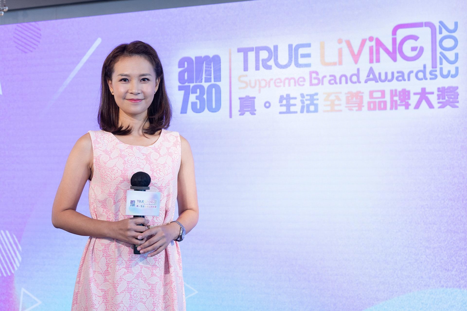 前電視台女主播鄭萃雯擔任本屆活動主持。