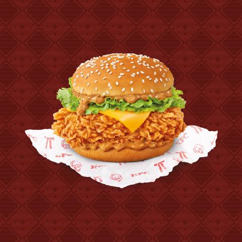 花生醬巴辣雞腿包