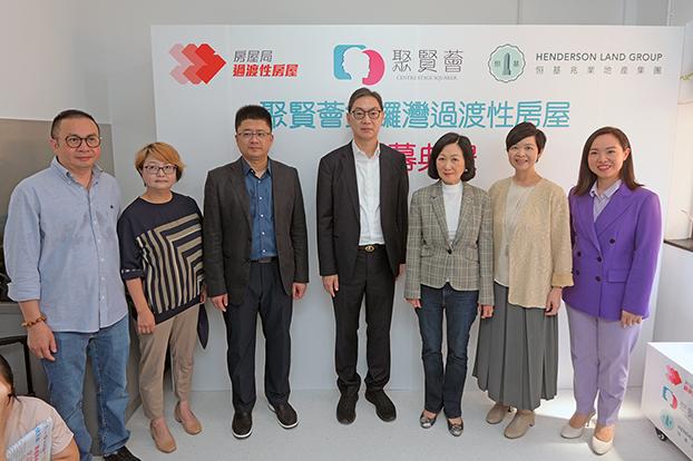 過渡房屋|銅鑼灣項目落成提供26個單位 最快10月入伙