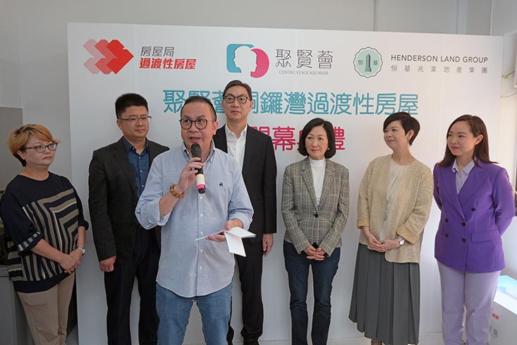 過渡房屋|銅鑼灣項目落成提供26個單位 最快10月入伙